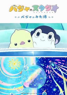 欧美hd